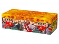 Русская душа Комбинированный Фейерверк купить в Бородино | borodino.salutsklad.ru