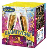Шампусик 25 Фейерверк купить в Бородино | borodino.salutsklad.ru