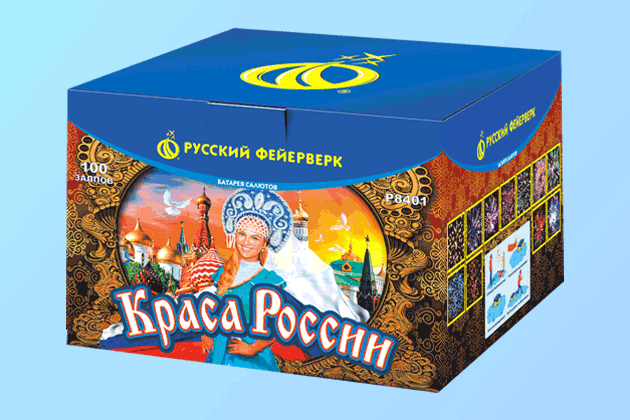 Салюты со скидкой 45% только здесь и сегодня! Бородино | borodino.salutsklad.ru