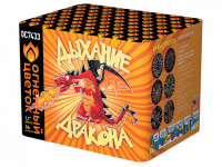 Дыхание дракона Фейерверк купить в Бородино | borodino.salutsklad.ru