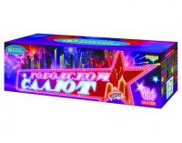 Городской салют Комбинированный Фейерверк купить в Бородино | borodino.salutsklad.ru