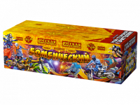 Бомбический Комбинированный Фейерверк купить в Бородино | borodino.salutsklad.ru