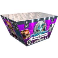 Морское сражение Салют купить в Бородино | borodino.salutsklad.ru