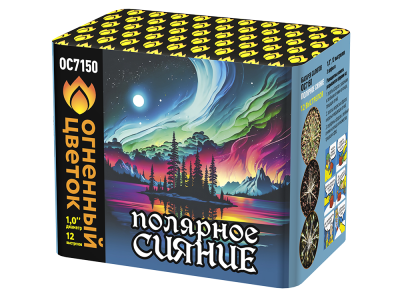 Полярное сияние Фейерверк купить в Бородино | borodino.salutsklad.ru