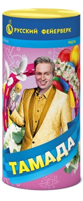 Тамада Пиротехнический фонтан купить в Бородино | borodino.salutsklad.ru