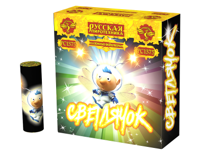 Светлячок NEW Наземный фейерверк купить в Бородино | borodino.salutsklad.ru