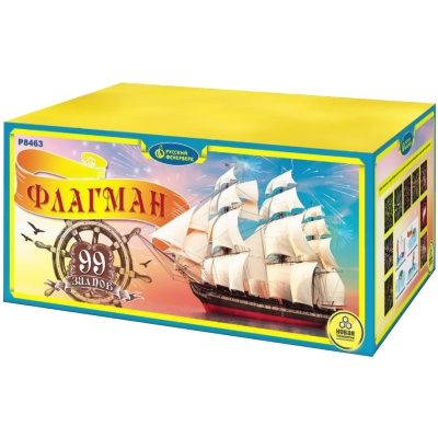 Флагман Батарея салютов купить в Бородино | borodino.salutsklad.ru