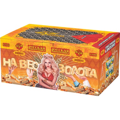 На вес золота Фейерверк веерный купить в Бородино | borodino.salutsklad.ru