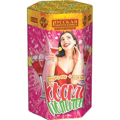 Космополитен Фонтан салют купить в Бородино | borodino.salutsklad.ru