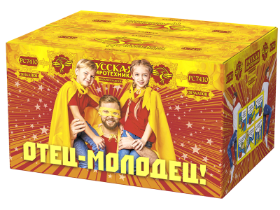 Отец-молодец! Батарея салютов купить в Бородино | borodino.salutsklad.ru