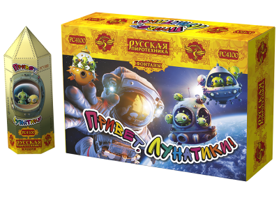 Привет, лунатики! Пиротехнический фонтан купить в Бородино | borodino.salutsklad.ru