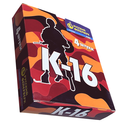К-16 Петарды купить в Бородино | borodino.salutsklad.ru