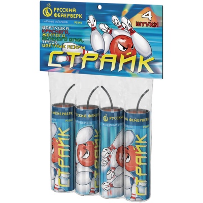 Страйк Петарды купить в Бородино | borodino.salutsklad.ru