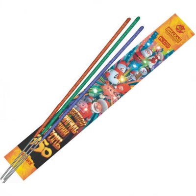 Цветной 350 мм. Бенгальские огни купить в Бородино | borodino.salutsklad.ru