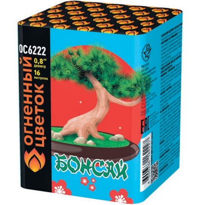 Бонсай Батарея салютов купить в Бородино | borodino.salutsklad.ru