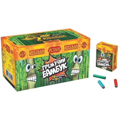 Гремучий бамбук Петарды купить в Бородино | borodino.salutsklad.ru