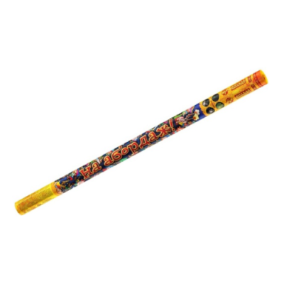 На абордаж Римские свечи купить в Бородино | borodino.salutsklad.ru