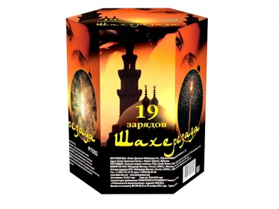 Шахерезада Фейерверк купить в Бородино | borodino.salutsklad.ru