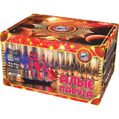 Алые паруса Фейерверк купить в Бородино | borodino.salutsklad.ru