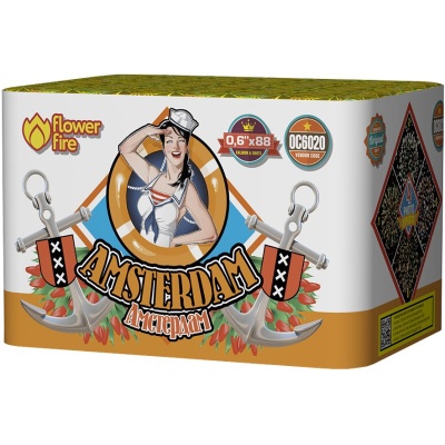 Амстердам Салют купить в Бородино | borodino.salutsklad.ru