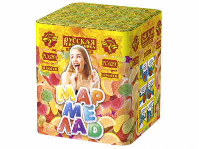 Мармелад Батарея салютов купить в Бородино | borodino.salutsklad.ru