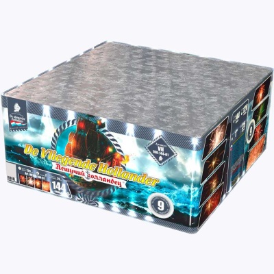 Летучий Голландец Батарея салютов купить в Бородино | borodino.salutsklad.ru