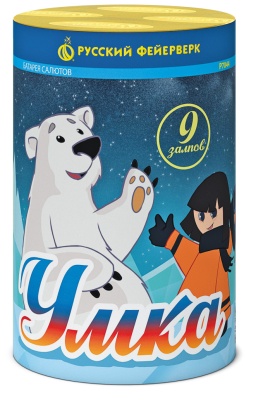 Умка Салют купить в Бородино | borodino.salutsklad.ru