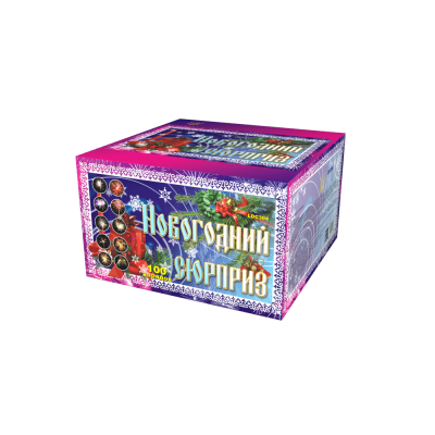 Новогодний сюрприз Фейерверк купить в Бородино | borodino.salutsklad.ru