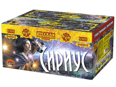 Сириус NEW Комбинированный Фейерверк купить в Бородино | borodino.salutsklad.ru