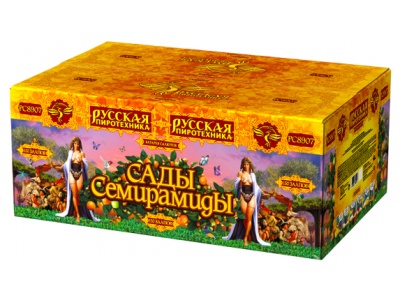 Сады Семирамиды Салют купить в Бородино | borodino.salutsklad.ru