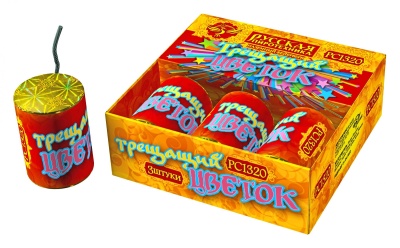 Трещащий цветок Петарды купить в Бородино | borodino.salutsklad.ru