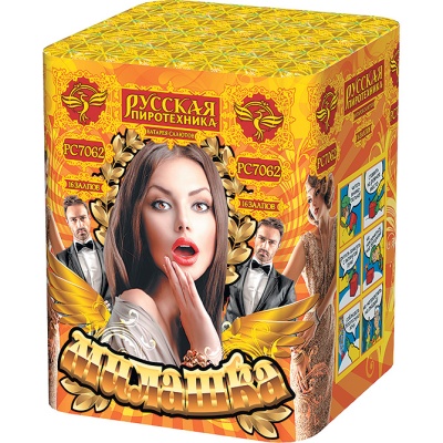 Милашка Салют купить в Бородино | borodino.salutsklad.ru