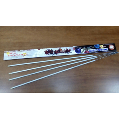 Новогодние 650-4 мм. Бенгальские огни купить в Бородино | borodino.salutsklad.ru