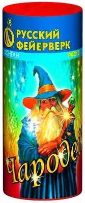 Чародей Пиротехнический фонтан купить в Бородино | borodino.salutsklad.ru