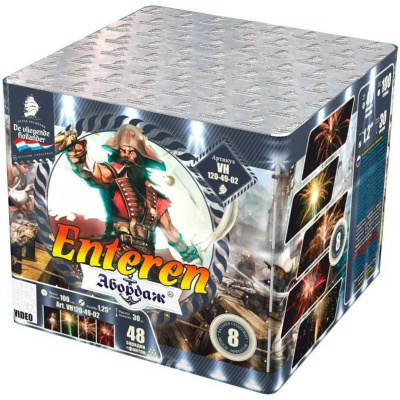 Абордаж Батарея салютов купить в Бородино | borodino.salutsklad.ru