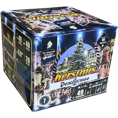 Рождество Салют купить в Бородино | borodino.salutsklad.ru