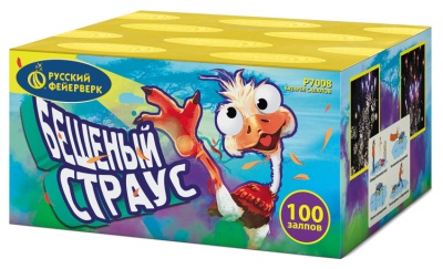 Бешеный страус Батарея салютов купить в Бородино | borodino.salutsklad.ru