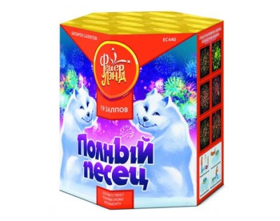 Полный песец Фейерверк купить в Бородино | borodino.salutsklad.ru