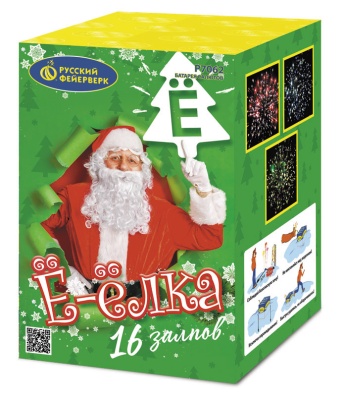 Ё-Ёлка Батарея салютов купить в Бородино | borodino.salutsklad.ru