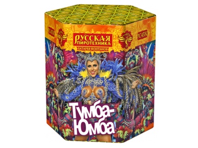 Тумба-Юмба Пиротехнический фонтан купить в Бородино | borodino.salutsklad.ru