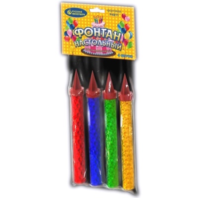 Настольный фонтан пламя искры Настольный фонтан купить в Бородино | borodino.salutsklad.ru