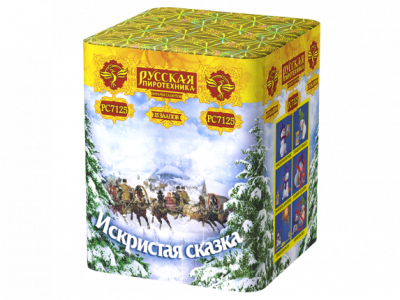 Искристая сказка New Салют купить в Бородино | borodino.salutsklad.ru