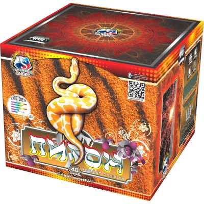 Питон Салют купить в Бородино | borodino.salutsklad.ru