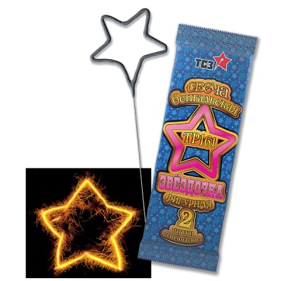 Звездочка Бенгальские огни фигурные купить в Бородино | borodino.salutsklad.ru