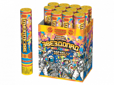 Звездопад 30 Пневматическая хлопушка купить в Бородино | borodino.salutsklad.ru