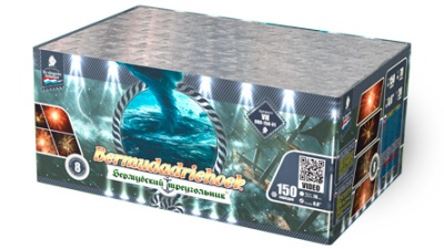 Бермудский треугольник Салют купить в Бородино | borodino.salutsklad.ru