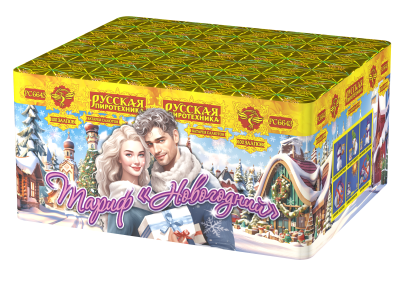 Тариф Новогодний Батарея салютов купить в Бородино | borodino.salutsklad.ru
