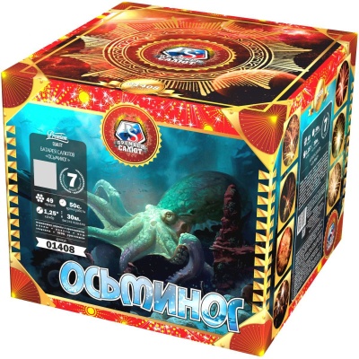 Осьминог Батарея салютов купить в Бородино | borodino.salutsklad.ru