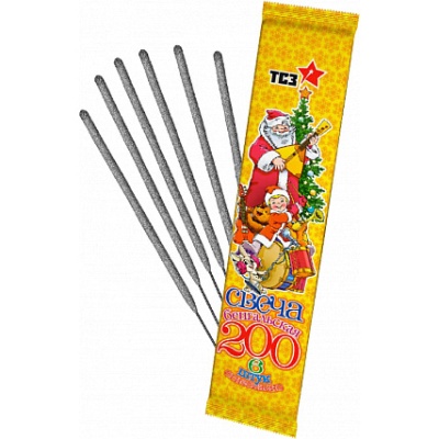 200 мм. Бенгальские огни купить в Бородино | borodino.salutsklad.ru