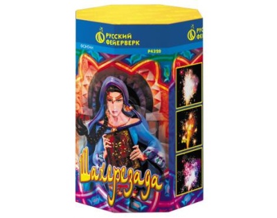 Шахерезада Пиротехнический фонтан купить в Бородино | borodino.salutsklad.ru